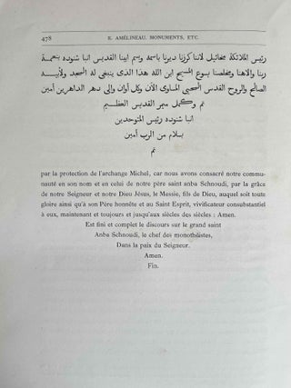 Monuments pour servir à l'histoire de l'Egypte chrétienne aux IVe et Ve siècles