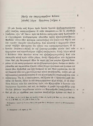 L'entretien d'Origène avec Héraclide et les évêques ses collègues sur le Père, le Fils et l'Ame, with: Le commentaire d'Origène sur Rom. III,5 - V,7, with: Extraits des livres I et II du Contre Celse d'Origène (3 volumes, complete set)