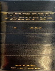 Item #M3265a Papyrus grecs de l'Institut Fran&ccedil;ais d'Arch&eacute;ologie Orientale. Tomes I, II & III (complete set). SCHWARTZ Jacques - WAGNER Guy.