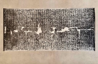 Photographs of the papyrus of Nebseni in the British Museum[newline]M3273a-06.jpeg