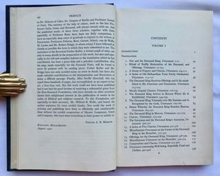 The Pyramid texts. Vol. I, II, III & IV (complete set)[newline]M3376d-05.jpg