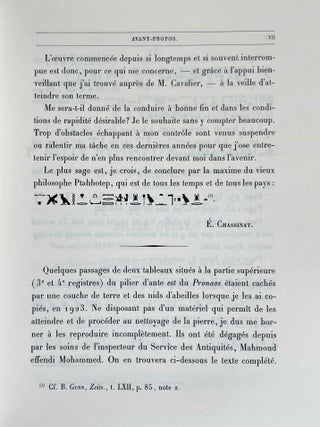 Le temple d'Edfou. Tome III.[newline]M3426d-07.jpeg