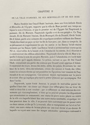 Maqrîzî - Description topographique et historique de l'Egypte. Tomes I & II.[newline]M3438a-26.jpeg