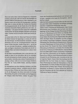 Lexikon der ägyptischen Götter und Götterbezeichnungen. 8 volumes (complete set)[newline]M3486a-04.jpeg