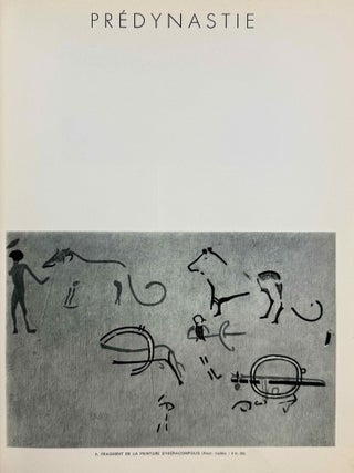 Encyclop&eacute;die photographique de l'Art: le Mus&eacute;e du Caire[newline]M3565f-03.jpeg