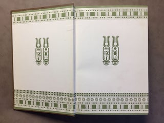 The tomb of Tut-Ankh-Amen. Vol. I, II & III (complete set)