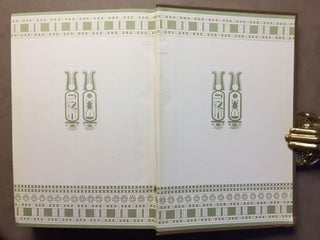 The tomb of Tut-Ankh-Amen. Vol. I, II & III (complete set)