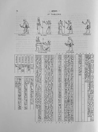 Abydos. Description des fouilles ex&eacute;cut&eacute;es sur l'emplacement de cette ville. Tome I: Ville antique - Temple de S&eacute;ti. Tome II: II. Temple de S&eacute;ti (suppl&eacute;ment). Temple de Rams&egrave;s. Temple d'Osiris. Petit temple de l'ouest. N&eacute;cropole. Tome III: Catalogue g&eacute;n&eacute;ral des monuments d'Abydos d&eacute;couverts pendant les fouilles de cette ville (complete set). Temple de S&eacute;ti (suppl&eacute;ment) - Temple de Rams&egrave;s - Temple d'Osiris - Petit temple de l'ouest - N&eacute;cropole[newline]M3573a-07.jpeg