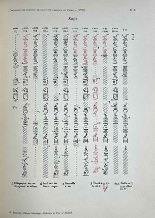 Catalogue des ostraca hiératiques littéraires de Deir el-Medineh. Tome I, Fasc. 1-2-3. Nos 1001-1108. Tome II, Fasc. 1-2-3. Nos 1109-1266. Tome III, Fasc 1-2-3. Nos 1267-1675. Tome IV, Nos 1676-1774. Tome V, Nos 1775-1873 et 1156 (complete run)[newline]M3588b-12.jpeg