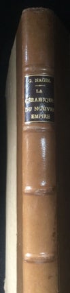 Item #M3595 La céramique du Nouvel Empire à Deir el-Medineh. NAGEL Georges[newline]M3595.jpg