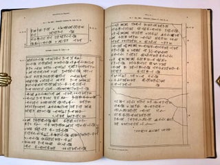 Keilschrifttexte aus Boghazköi. Hefte 1-6.[newline]M3602-13.jpeg