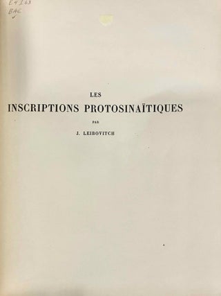 Les inscriptions protosina&iuml;tiques[newline]M3632c-01.jpeg
