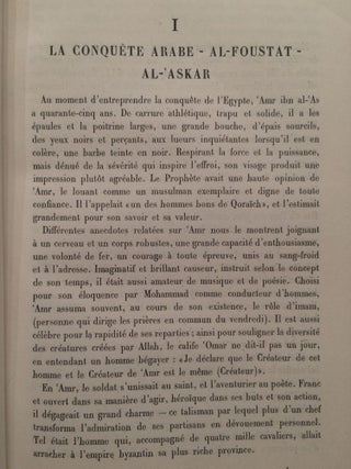 Le Caire. 969-1949