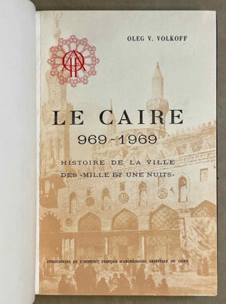 Le Caire. 969-1949[newline]M3642a-02.jpeg