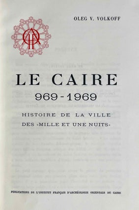 Le Caire. 969-1949[newline]M3642a-04.jpeg
