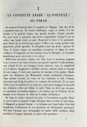 Le Caire. 969-1949