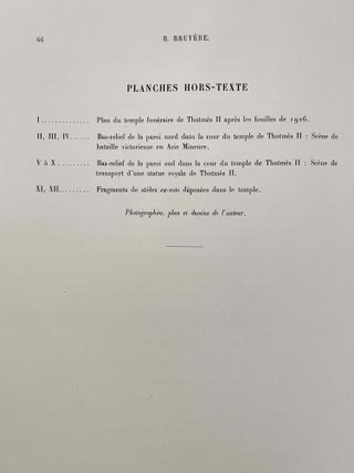 Rapports préliminaires sur les fouilles de Deir el-Medineh. Tome I to X (1922-1932). 10 volumes.