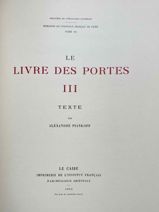 Le livre des portes. Tome I (fasc. I, II & III), Tome II (fasc. I & II) and Tome III (Fasc. 1) (all published and complete set)[newline]M3733a-15.jpeg