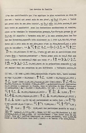 L'Hommage aux dieux sous l'ancien empire égyptien, d'après les textes des pyramides