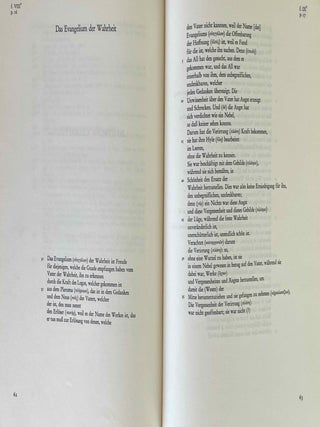 Evangelium veritatis. Codex Jung f. VIIIv - XVIv (p. 16-32) / f.XIXr-XXIIr (p. 37-43)[newline]M3750a-13.jpeg
