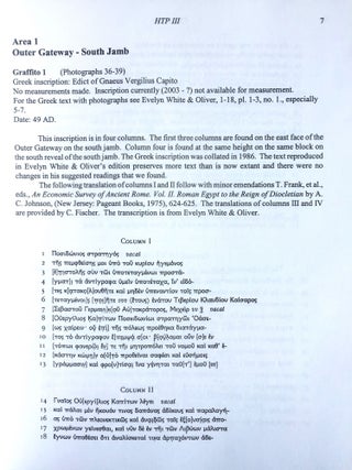 Hibis Temple project. Vol. I: Translations, commentary, discussions and sign list. Vol. II: The demotic graffiti of Gebel Teir. Vol. III: Graffiti from the temple precinct (complete set)[newline]M3787c-10.jpg
