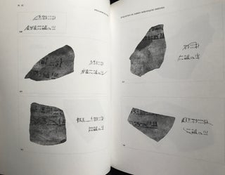 Catalogue des étiquettes de jarres hiératiques inédites de l'Institut d'Egyptologie de Strasbourg. Fasc. 1 & fasc. 2 (sur 5 parus)[newline]M3866b-04.jpg