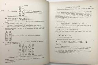 Buhen. Vol. I: Text. Vol. II: Plates (complete set).