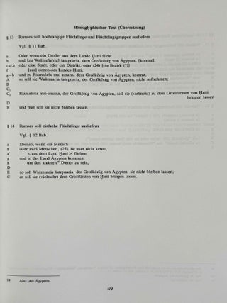 Der Vertrag zwischen Ramses II. von &Auml;gypten und Hattusili III. von Hatti[newline]M3896e-06.jpeg