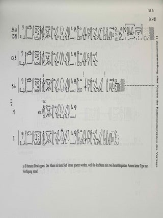 Der Vertrag zwischen Ramses II. von &Auml;gypten und Hattusili III. von Hatti[newline]M3896e-07.jpeg