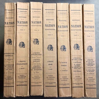 Item #M3897 Histoire de la nation égyptienne. 7 volumes (complete set). HANOTAUX Gabriel