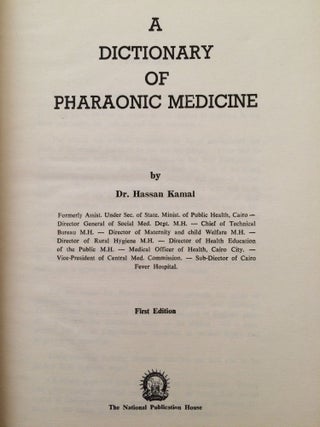 Item #M3899a Dictionary of pharaonic medicine. KAMAL Hassan[newline]M3899a-01.jpg