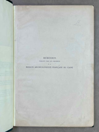 Tombeaux th&eacute;bains: M&acirc;i, des graveurs, Rat'eserkasenb, P&acirc;ri, Djanni, Apoui, Montou-m-hat, Aba[newline]M3929a-03.jpeg