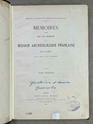 Tombeaux th&eacute;bains: M&acirc;i, des graveurs, Rat'eserkasenb, P&acirc;ri, Djanni, Apoui, Montou-m-hat, Aba[newline]M3929a-04.jpeg