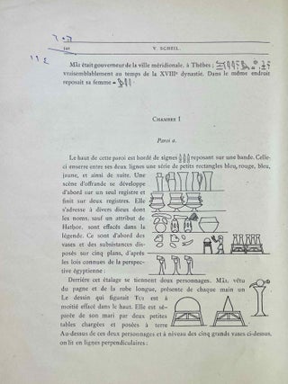 Tombeaux th&eacute;bains: M&acirc;i, des graveurs, Rat'eserkasenb, P&acirc;ri, Djanni, Apoui, Montou-m-hat, Aba[newline]M3929a-06.jpeg