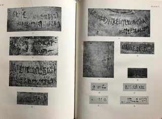Tutankhamen's tomb series, 9 volumes. 1-A handlist to Howard Carter's catalogue of objects in Tutankhamun's tomb. 2-Hieratic inscriptions from the tomb of Tutankhamen. 3-Composite Bows from the Tomb of Tutankhamun. 4-Self bows and other archery tackle from the tomb of Tutankhamun. 5-The human remains from the tomb of Tutankhamun. 6-Musical instruments from the tomb of Tut'ankhamun. 7-Game-boxes and accessories from the tomb of Tutankhamun. 8-Chariots and Related Equipment from the Tomb of Tutankhamun. 9-Model boats from the tomb of Tut'ankhamûn.