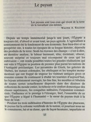 L'homme égyptien