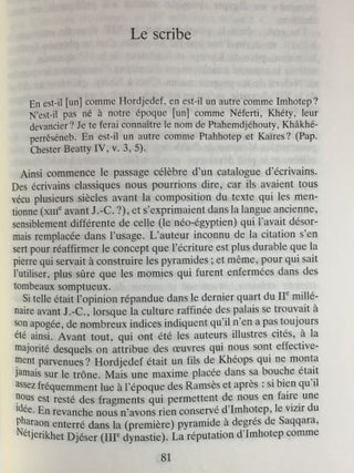 L'homme égyptien