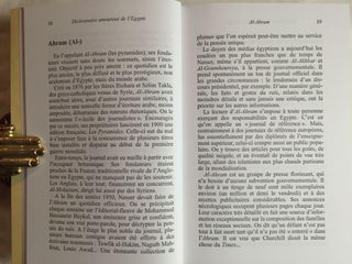 Dictionnaire amoureux de l'Egypte[newline]M4028-02.jpg