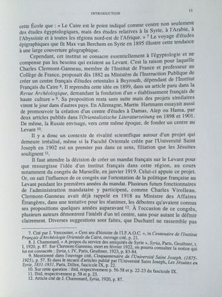 L'Institut Français de Damas au Palais d'Azem (1922-1946) à travers les archives[newline]M4040-04.jpg