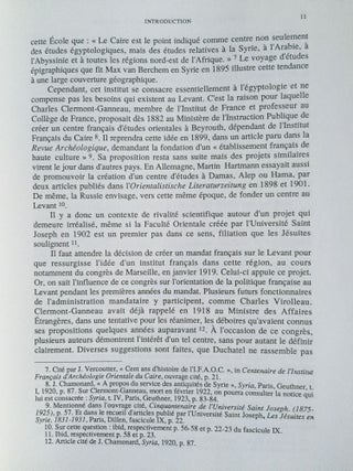 L'Institut Français de Damas au Palais d'Azem (1922-1946) à travers les archives