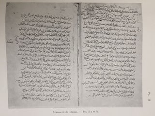 La profession de foi d'Ibn Batta[newline]M4042a-05.jpg
