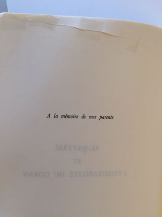 Al-Hattabi et l'inimitabilité du Coran