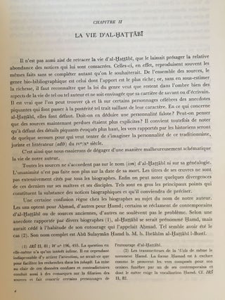Al-Hattabi et l'inimitabilité du Coran