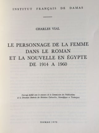 Le personnage de la femme dans le roman et la nouvelle en Egypte de 1914 à 1960[newline]M4057a-01.jpg