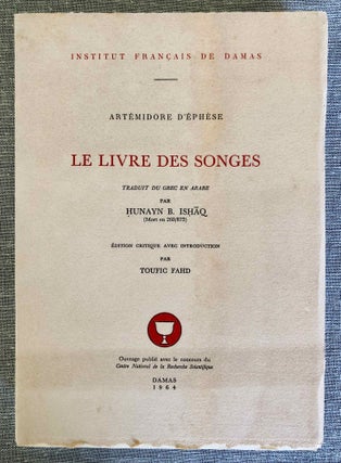 Item #M4062a Le livre des songes. Traduit du grec en arabe par Hunayn B. Ishâq (mort en...