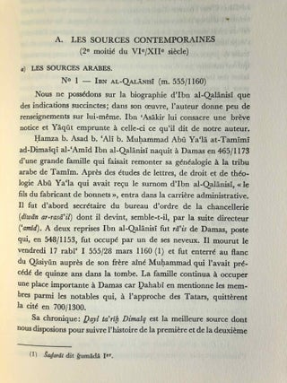Nur ad-Din. Un grand prince musulman de Syrie au temps des Croisades (511-569 H. / 1118-1174). Tomes I, II & III (complete set)[newline]M4065b-07.jpg