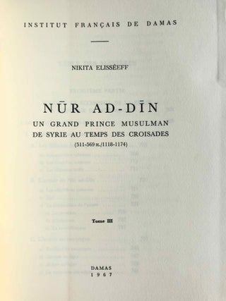 Nur ad-Din. Un grand prince musulman de Syrie au temps des Croisades (511-569 H. / 1118-1174). Tomes I, II & III (complete set)[newline]M4065b-23.jpg