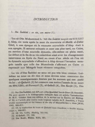 Description de la Syrie du Nord. Traduction annot&eacute;e de Al-A'laq al-Hatira fi Dikr Umara' al-Sam wa l-Gazira.