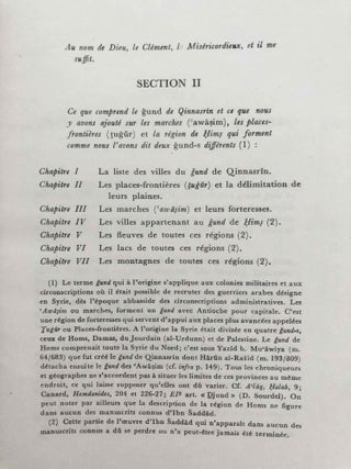 Description de la Syrie du Nord. Traduction annotée de Al-A'laq al-Hatira fi Dikr Umara' al-Sam wa l-Gazira.