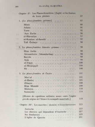 Description de la Syrie du Nord. Traduction annotée de Al-A'laq al-Hatira fi Dikr Umara' al-Sam wa l-Gazira.